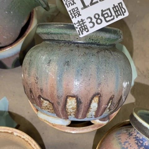 罐1234 微瑕38包邮景德镇陶瓷