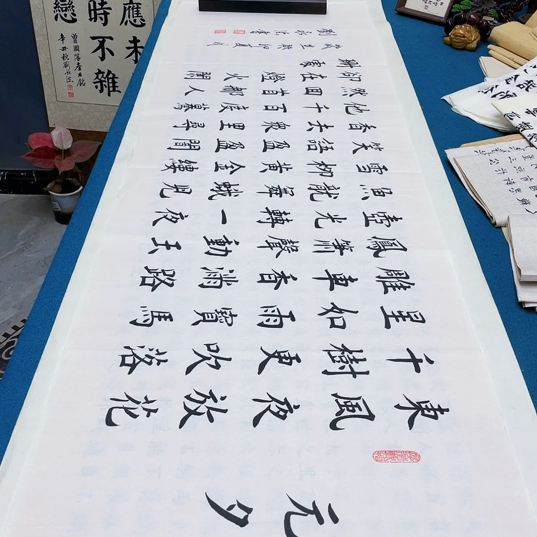 书法宣纸承诺纯手绘