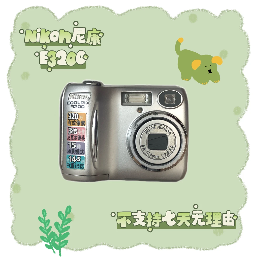 9新 Nikon/尼康 尼康e3200 小巧可爱面包机~