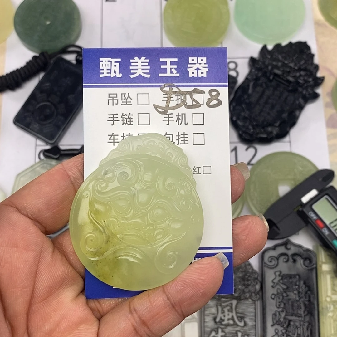 【闪购商品】未镶嵌岫玉挂件刘*米挂件