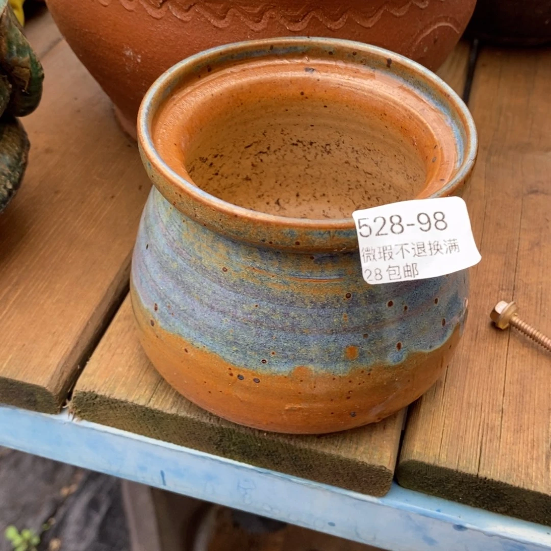 98号多肉盆瑕疵瑕疵