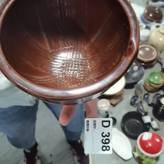 苗***德磁器微瑕不退不换