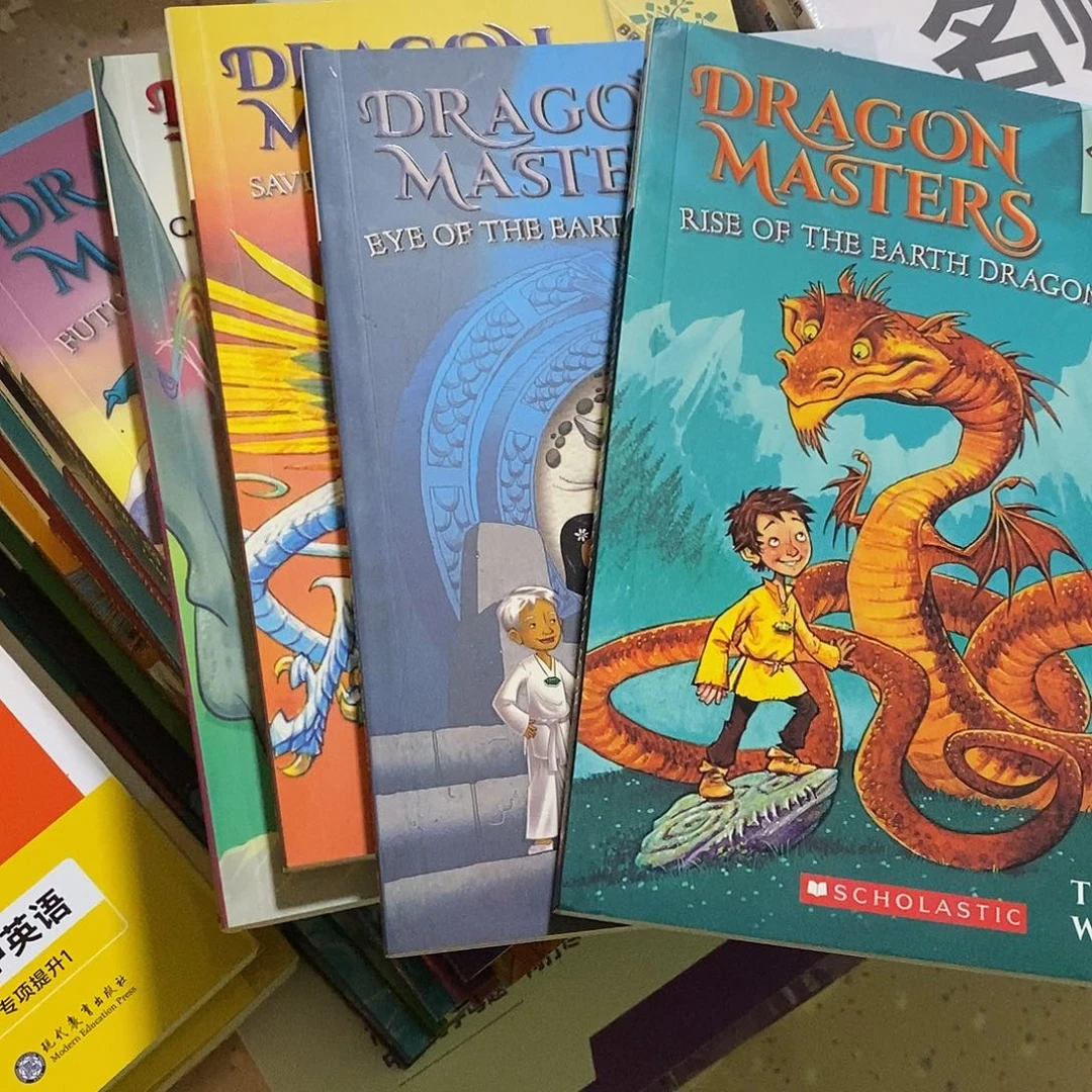 驯龙高手16本一套的英语章节书