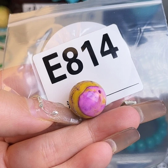 空竹工作室粉丝福利