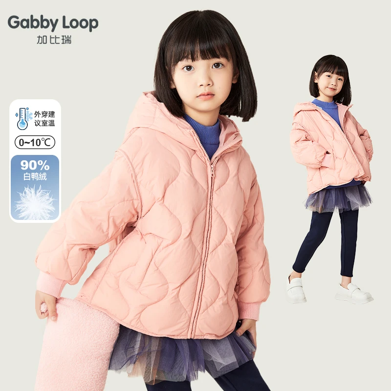 加比瑞童装 冬季新款 女童舒适保暖白鸭绒儿童羽绒服  GWY24086