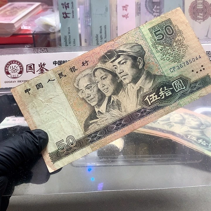 首发冠天蓝冠一张