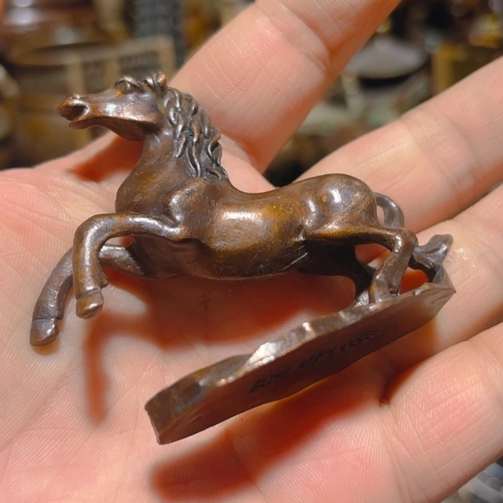 铜的 全清了 一件不留