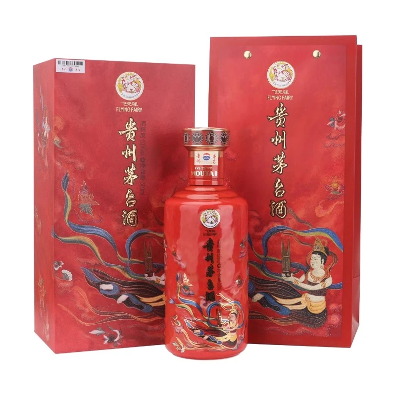 KWEICHOW MOUTAI/贵州茅台笙乐茅台【猎枭专属】53度500ml