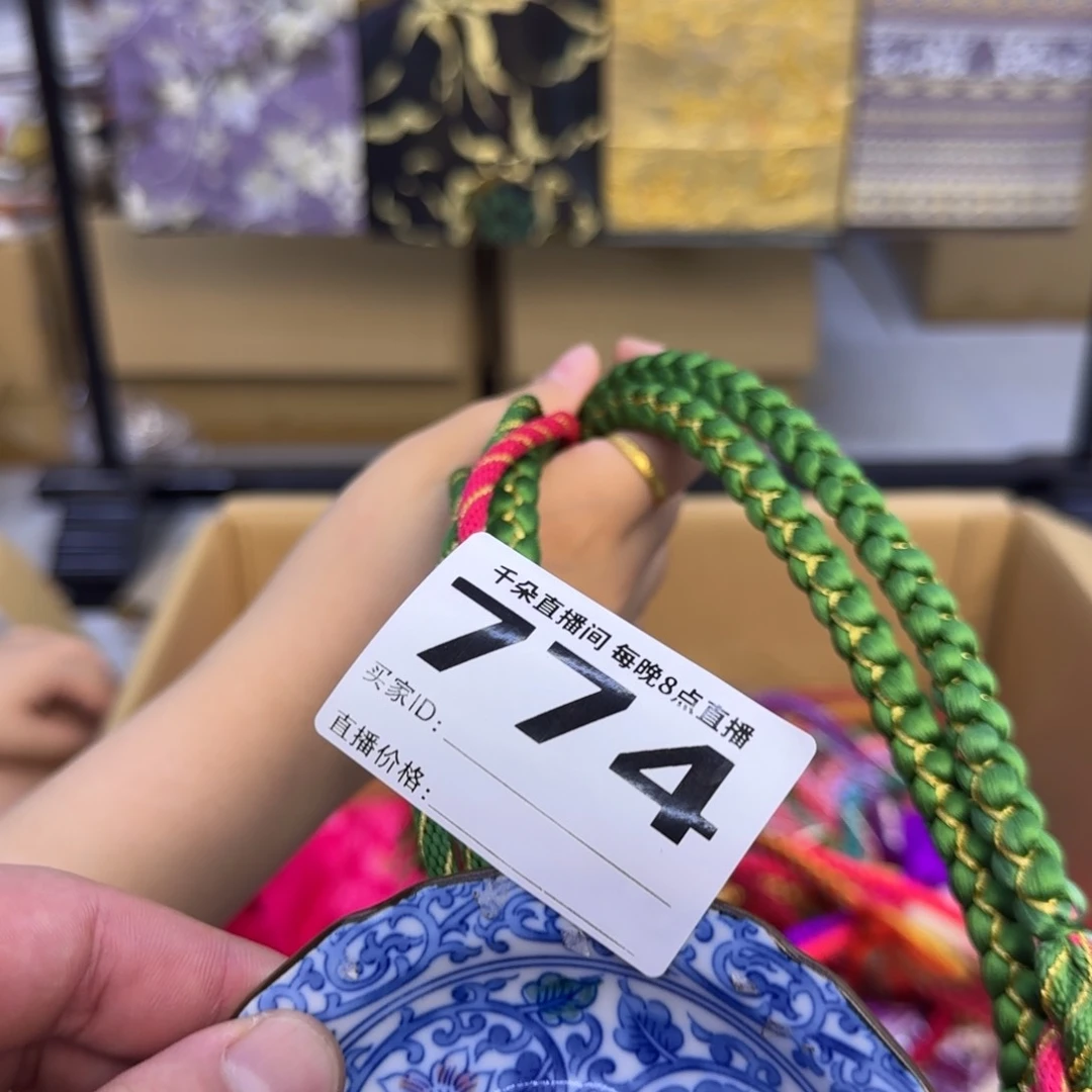 手工艺品琉璃羽*我我哦哦哦呃擦擦擦