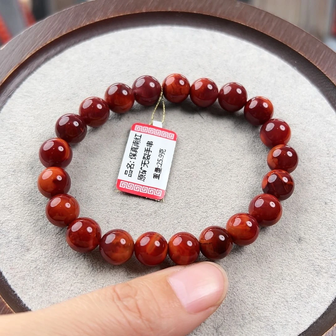 南红玛瑙手串未镶嵌