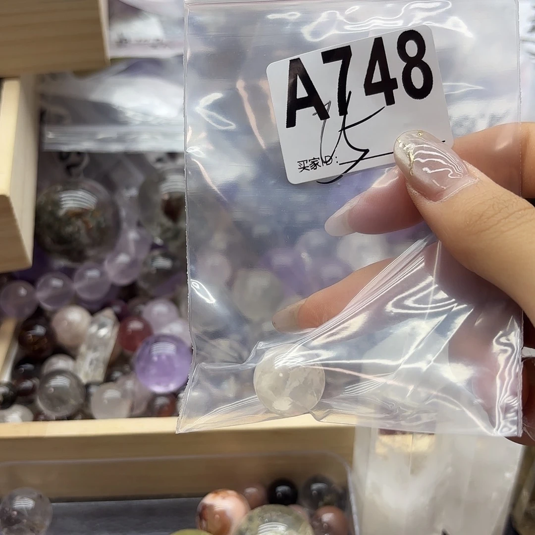 燕***姐紫晶珠宝半成品未镶嵌748