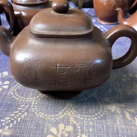 紫砂茶壶若*紫砂紫砂紫砂紫砂紫砂紫砂紫砂紫砂