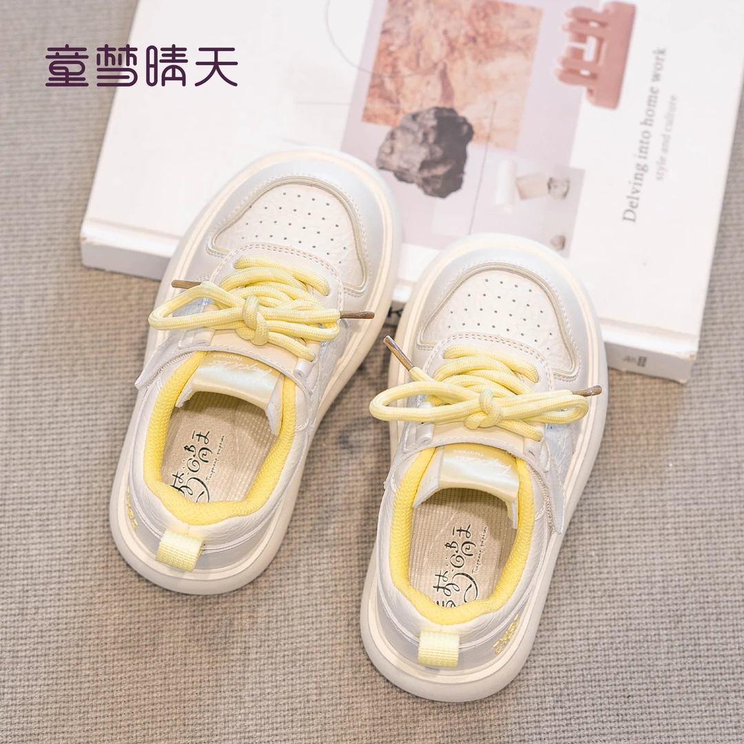 童梦晴天女童板鞋2025秋季新款儿童运动鞋潮款鞋子软底休闲鞋轻便