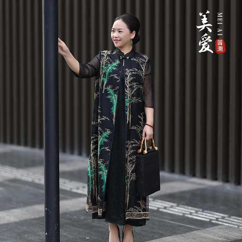 美爱《江山如画》新中式真丝香云纱提花披风中长款国风外套W532