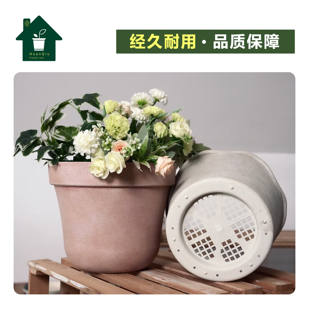 蔻塔水果盆系列底部网状透气加厚PP树脂材质