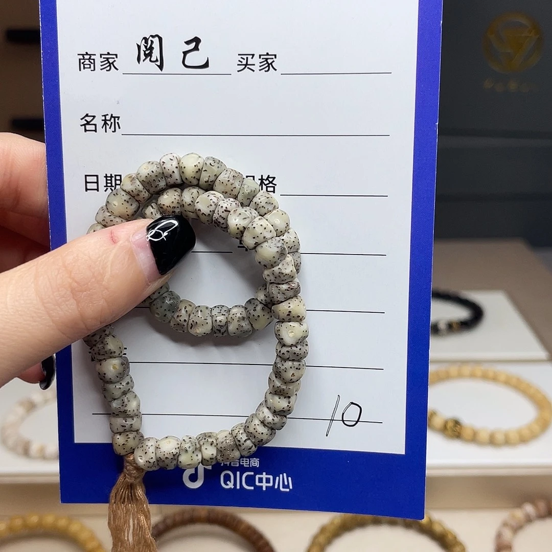 星月菩提手串手持