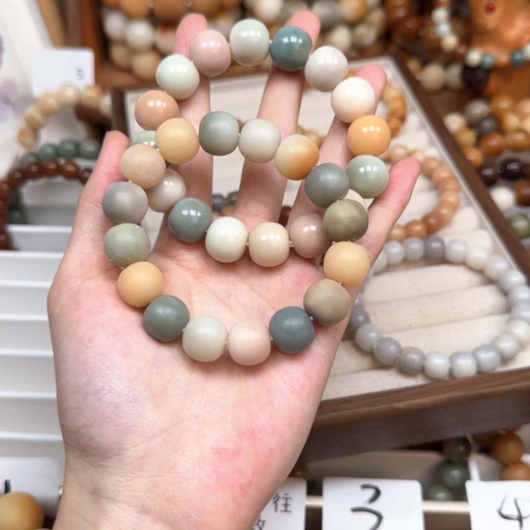 菩提根/象牙果吊坠小****.小航