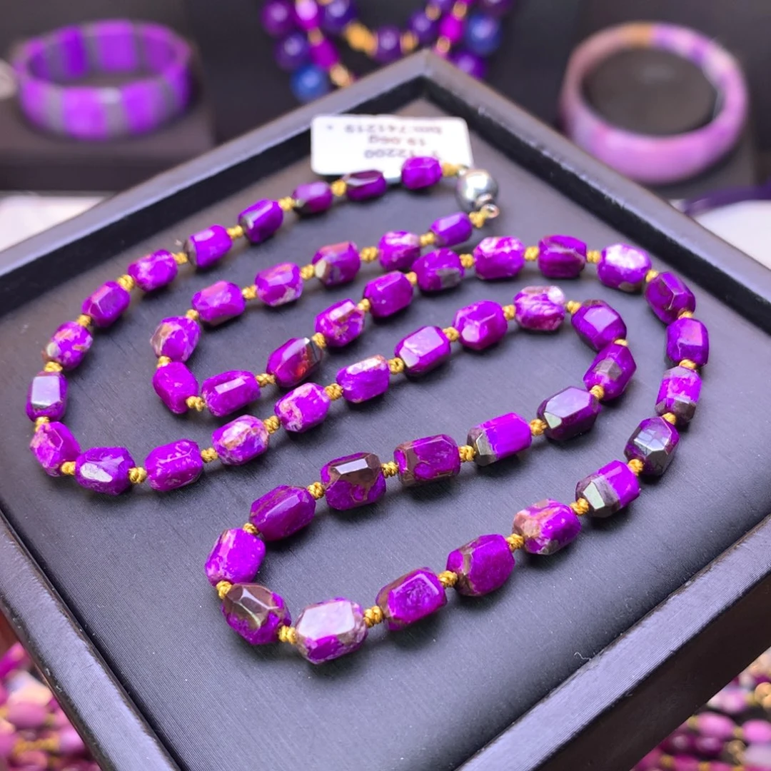 苏纪石（舒俱来）未镶嵌项链