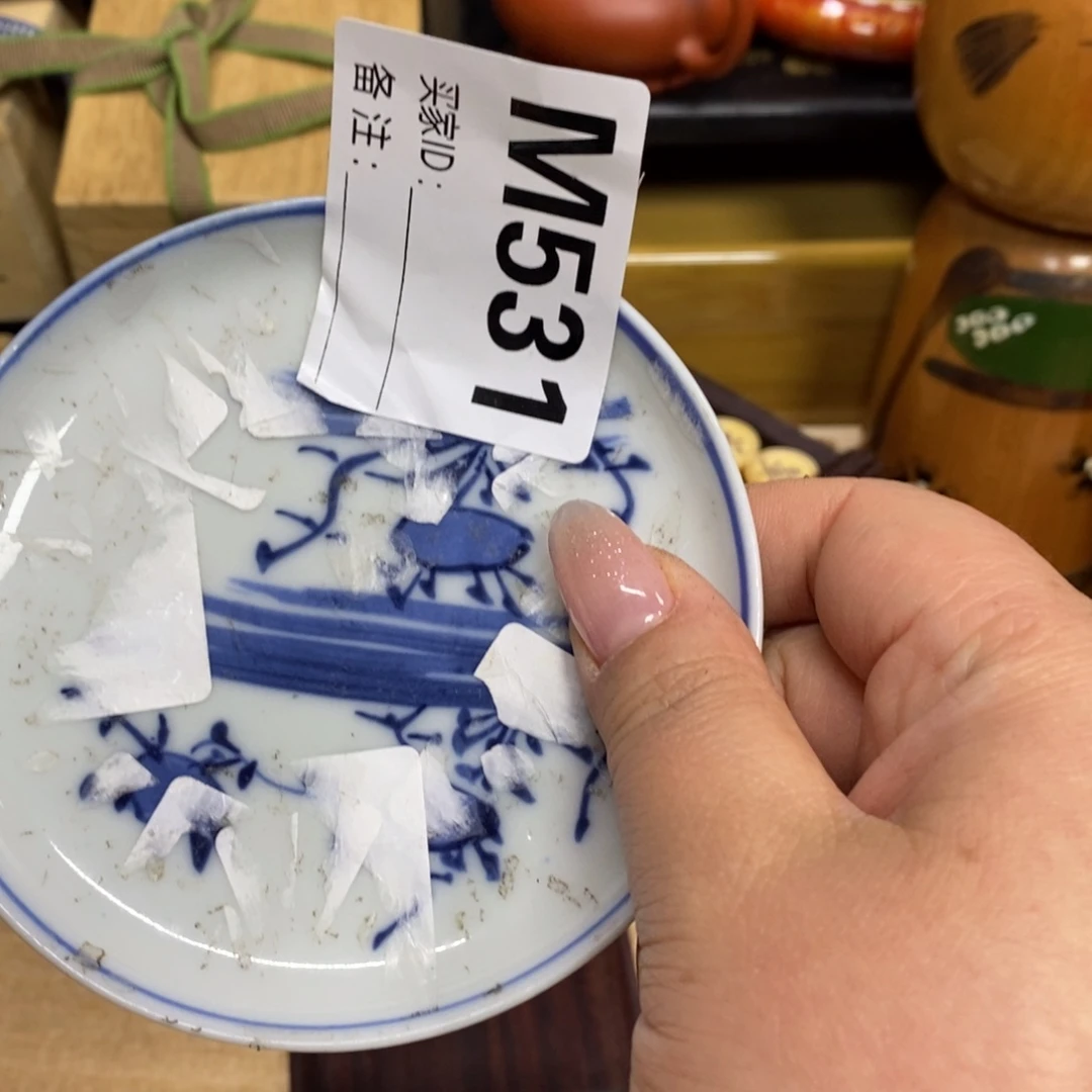 瓷瓷瓷瓷瓷瓷瓷瓷瓷