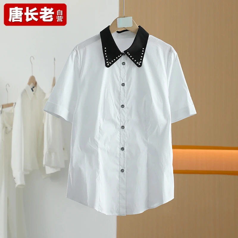 【唐长老自营】货号4522女装夏新款扣子简约白色拼接衬衫M