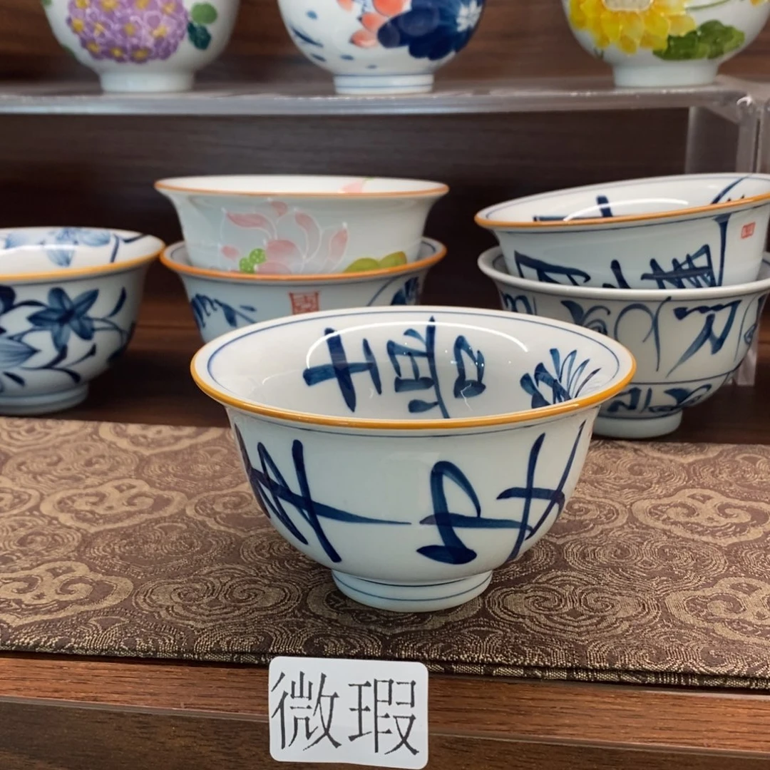 釉下彩老陶泥手工绘制