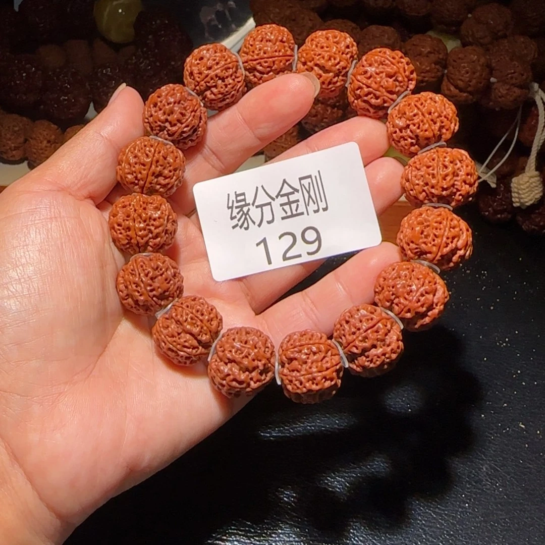 吊坠金刚菩提20六瓣福利款