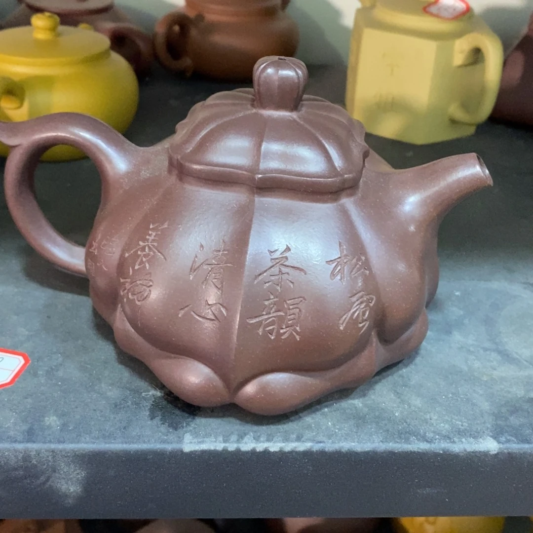 茶壶紫砂原矿手工105
