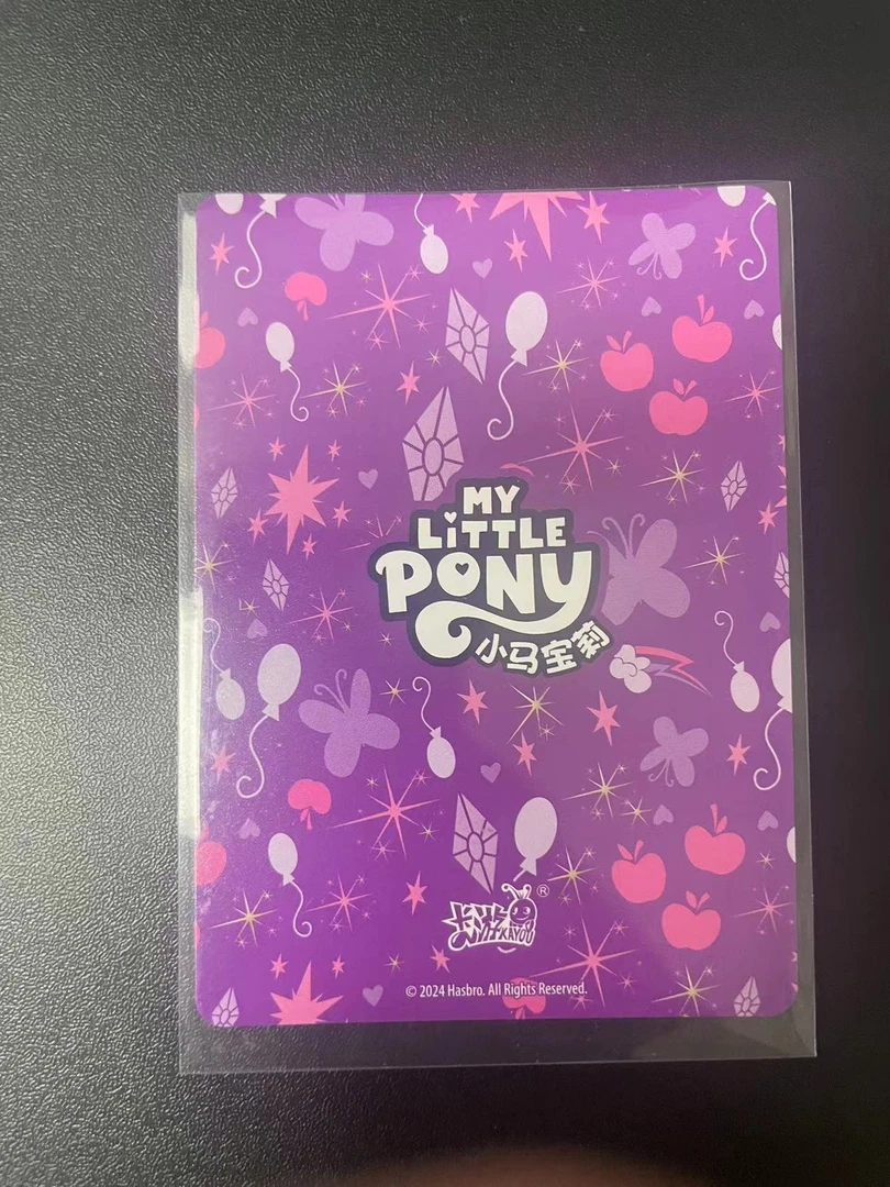 小马宝莉随机辉月5弹或6弹SGR/LSR（默认微瑕）一张