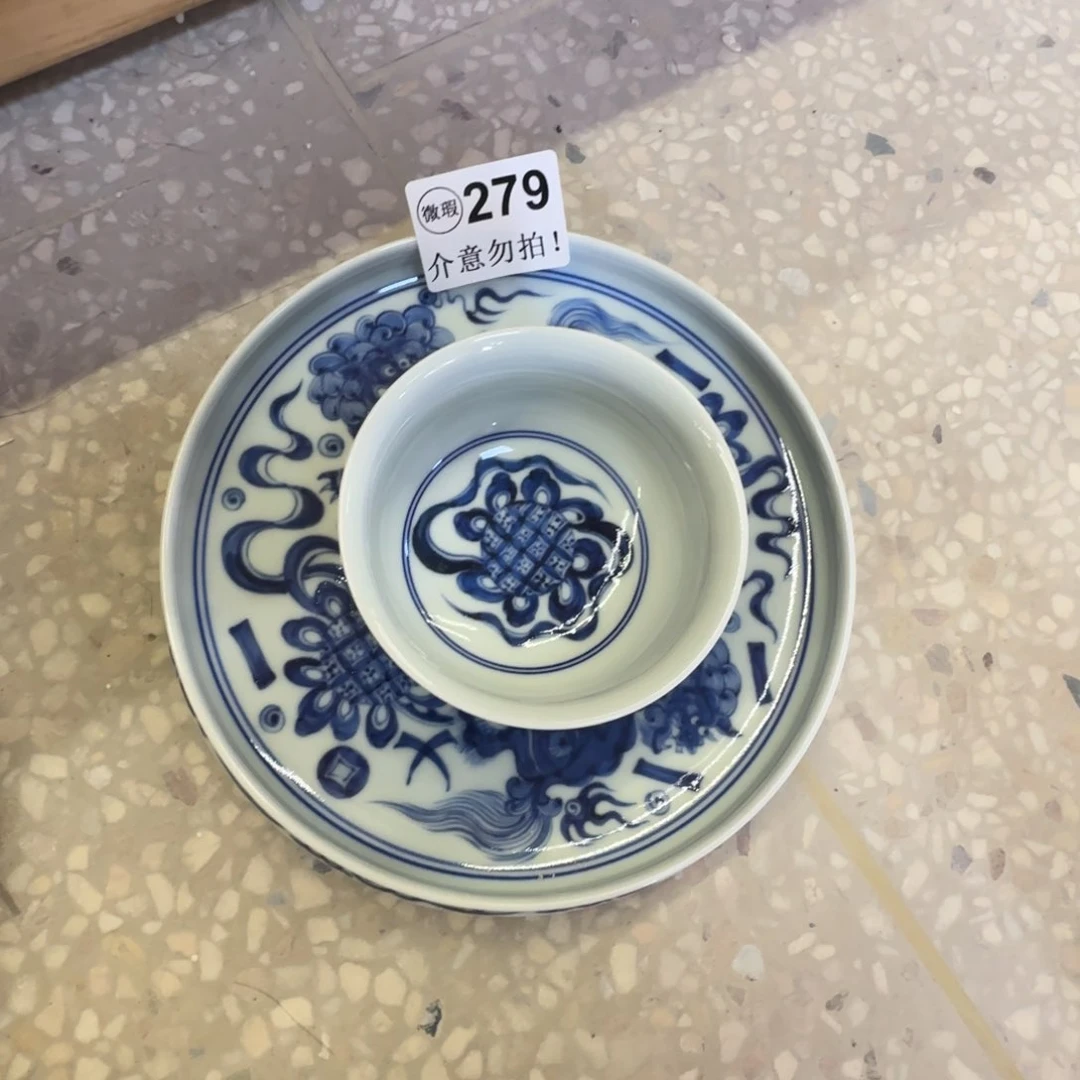 杯?****记微瑕景德镇陶瓷