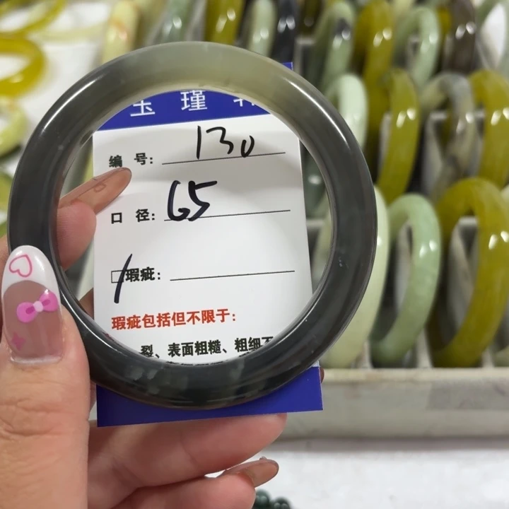 A***总未镶嵌蛇纹石玉手镯
