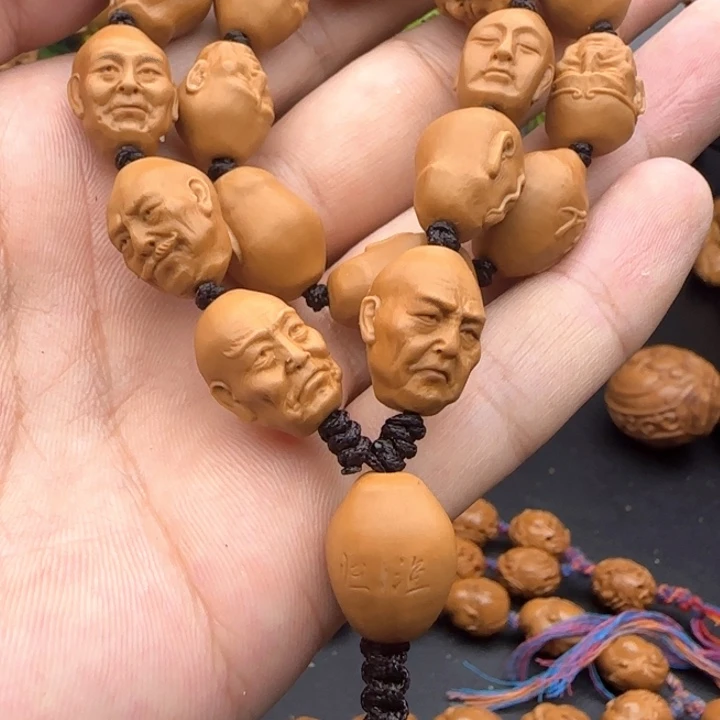 手串/手链橄榄核罗汉