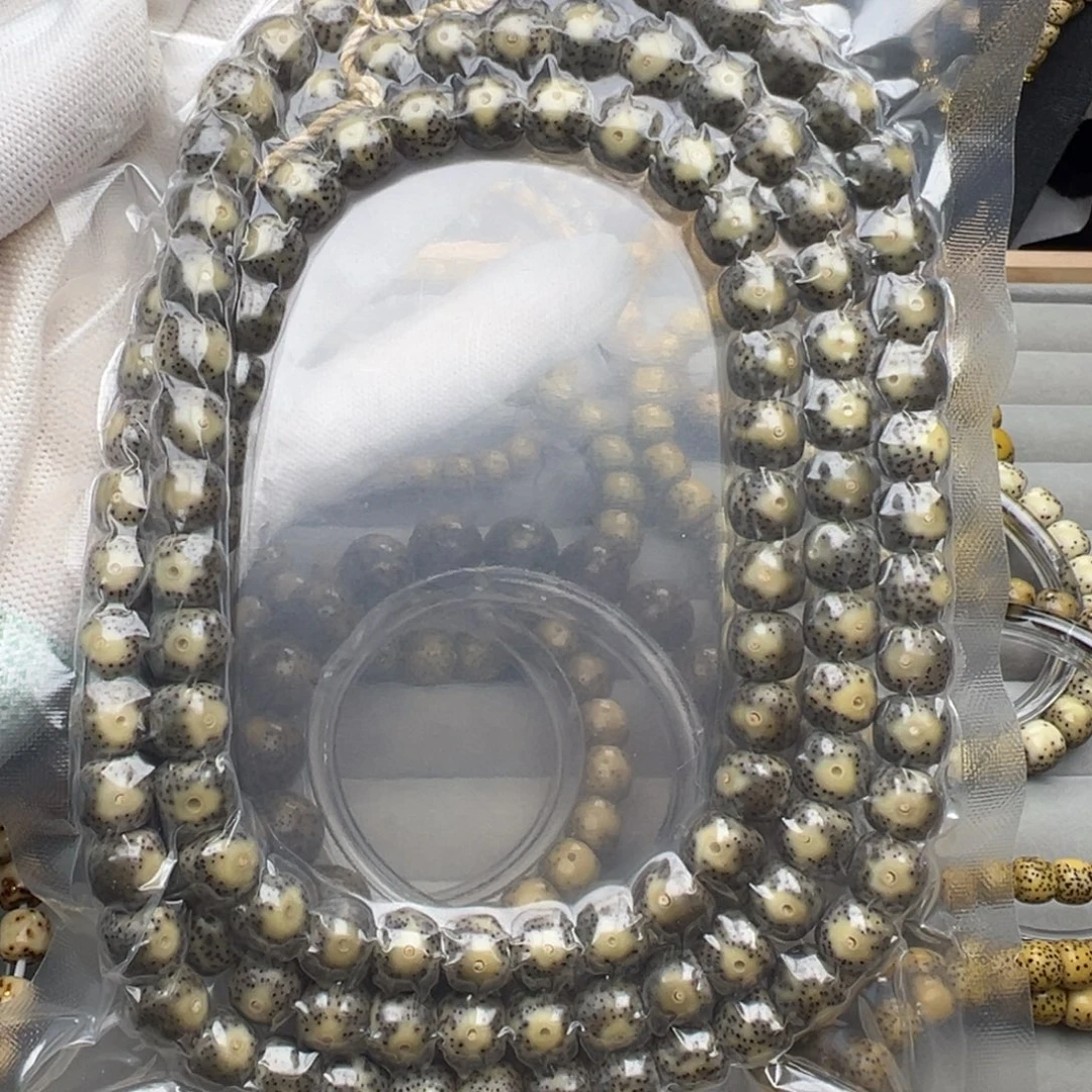 手串星月菩提卡10石玉眼留白