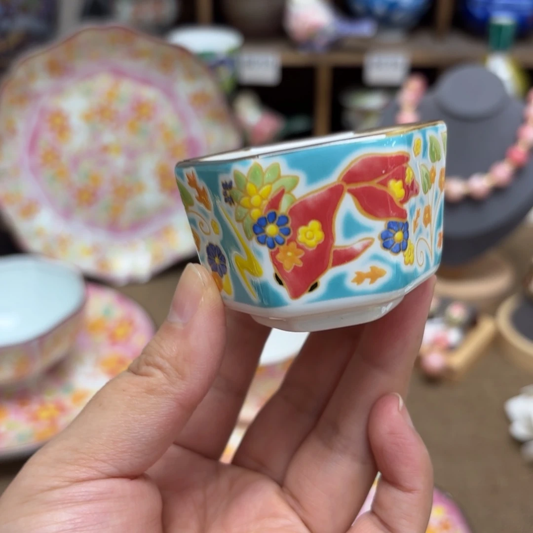 瓷片九谷交趾釉一口杯