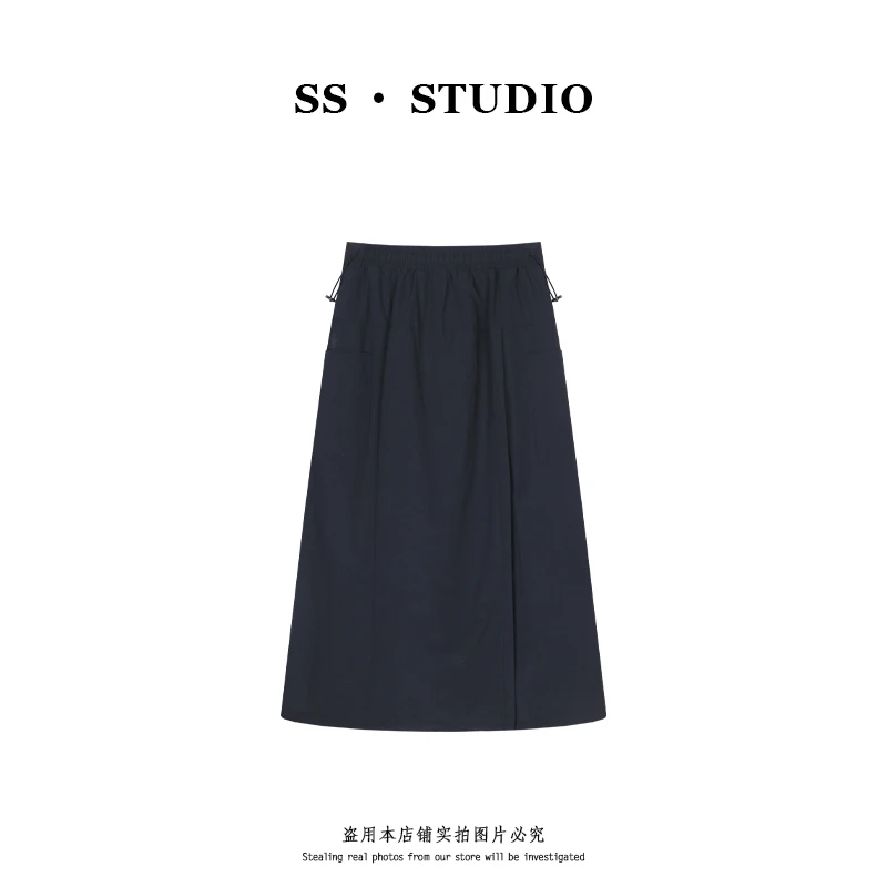 【SUSU】（防晒裙裤）高腰显瘦宽松休闲百搭工装长款裙裤SS-5587