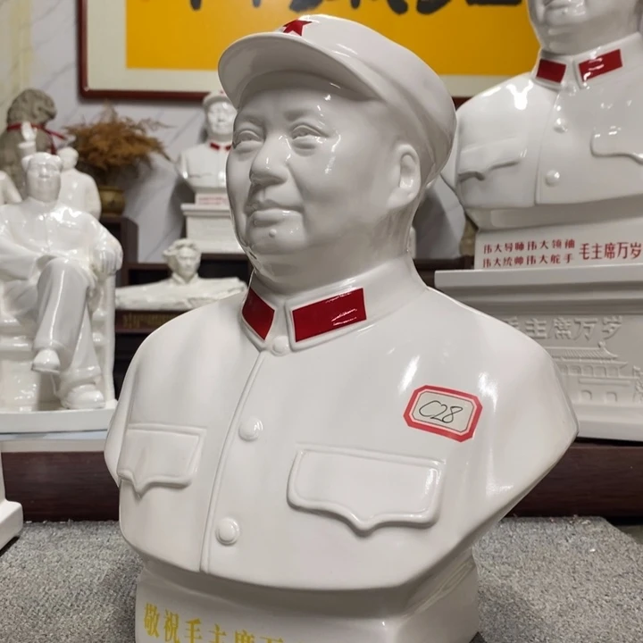 瓷片摆件摆件摆件