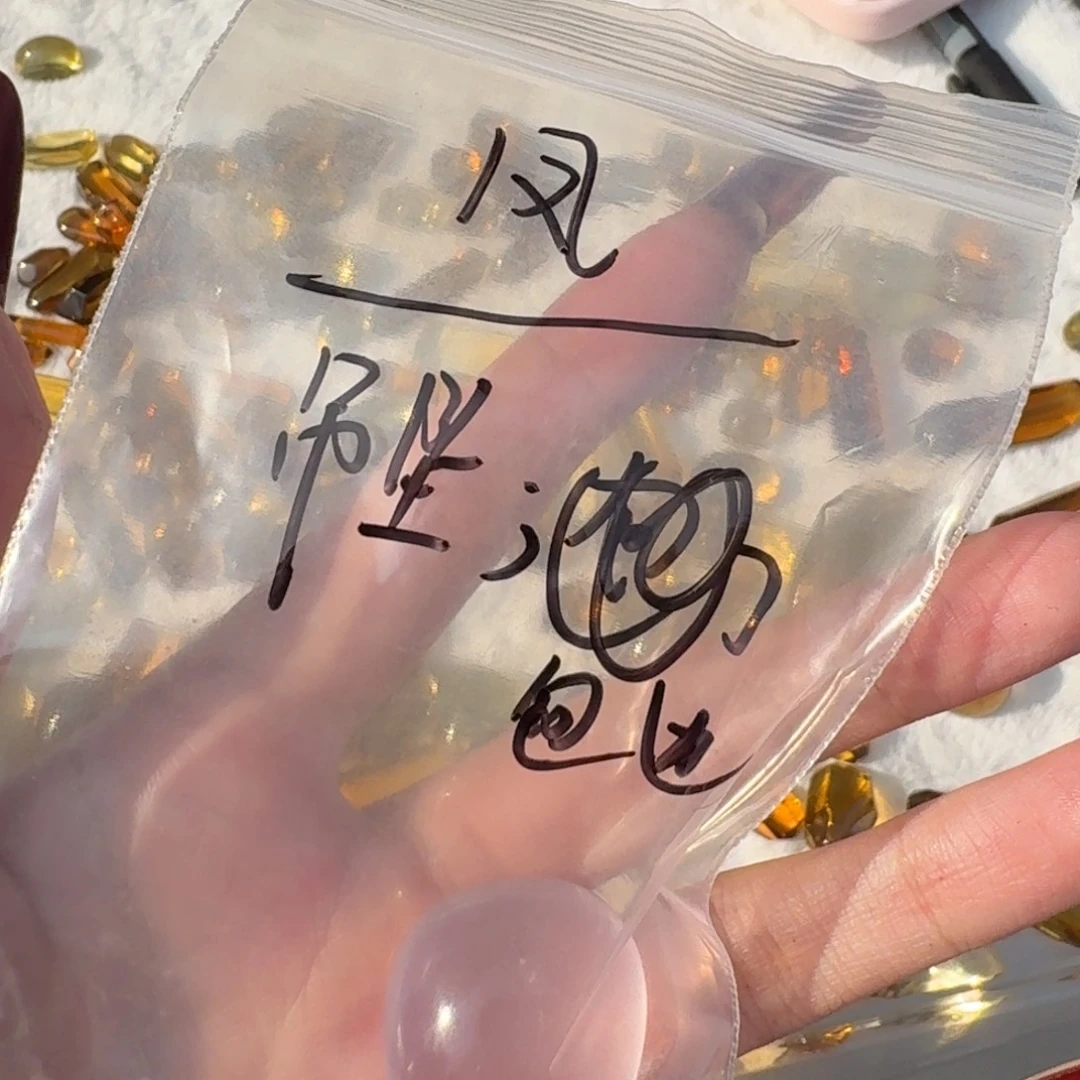 凤***号水晶手链未镶嵌定制不退换