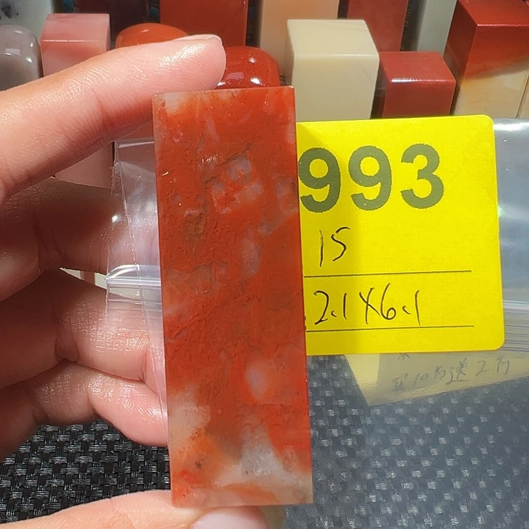 印石寿山石老挝石