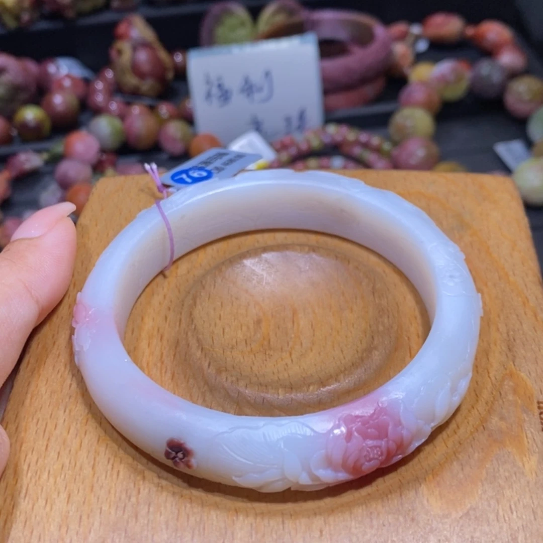 【闪购商品】未镶嵌手链玛瑙/玉髓盐源玛瑙