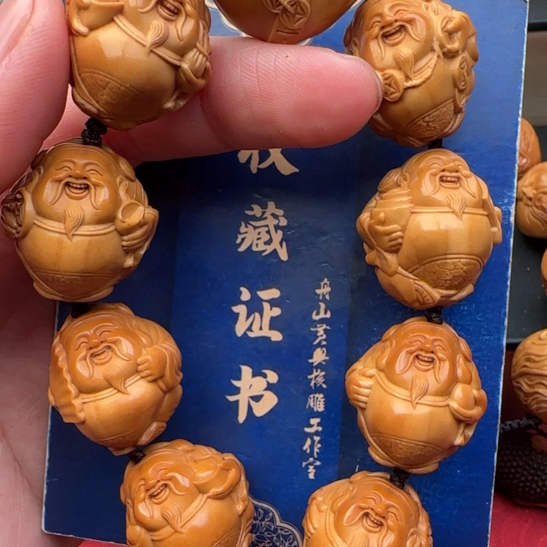 橄榄核手串橄榄核