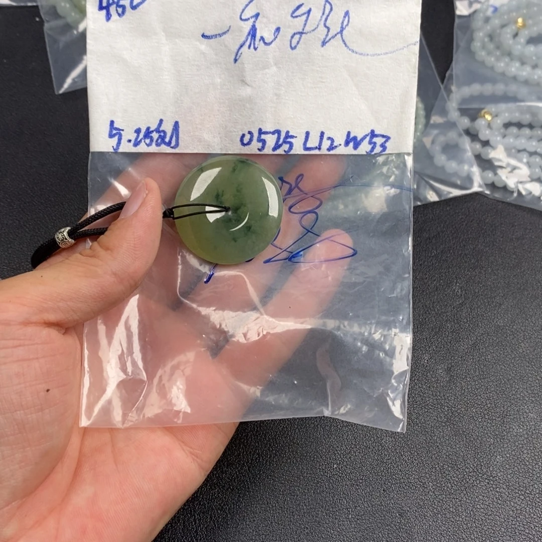 一****未镶嵌定制翡翠缅甸缅甸