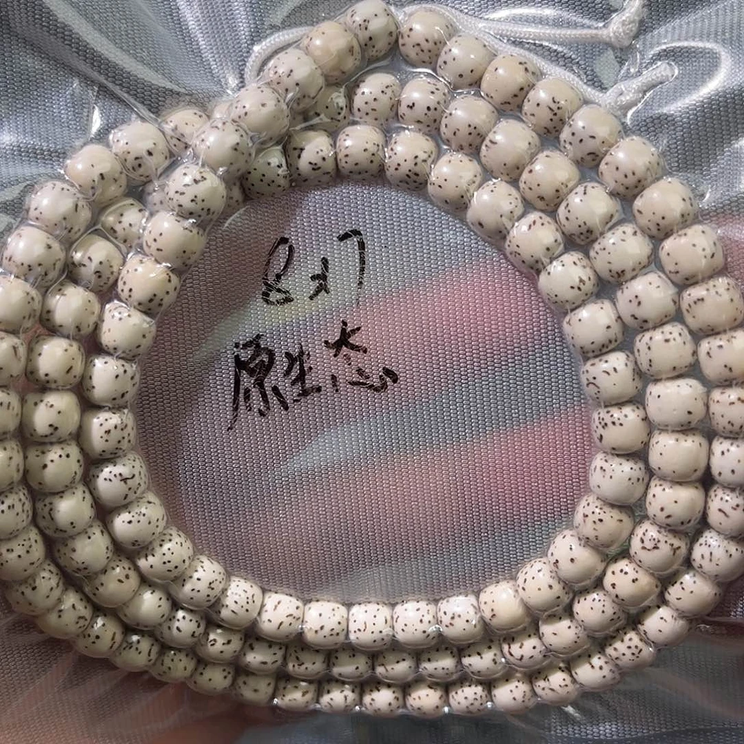 用****4原生态无月108-7×8老型桶珠