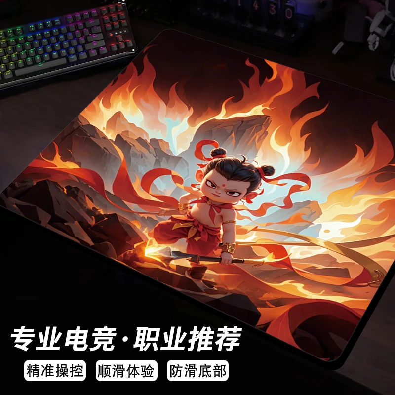 哪吒电竞鼠标垫超大游戏专用男生电脑桌垫定制细面顺滑吃鸡键盘垫
