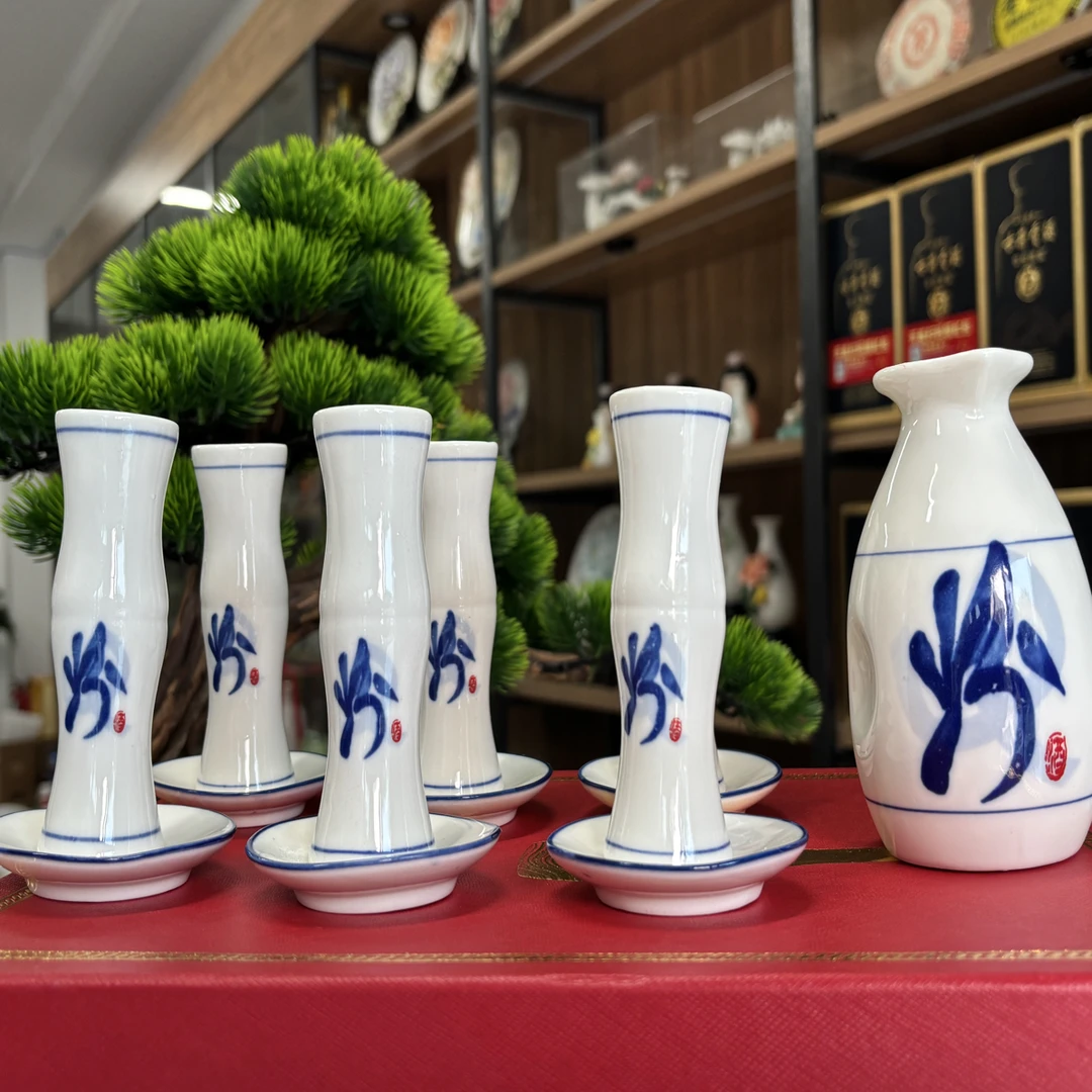 汾酒竹节酒具13件套