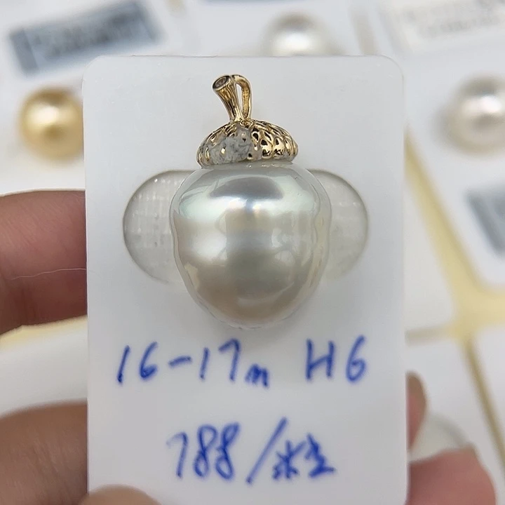 未镶嵌海水珍珠颈饰16-17mm 澳白 榛果吊坠H6