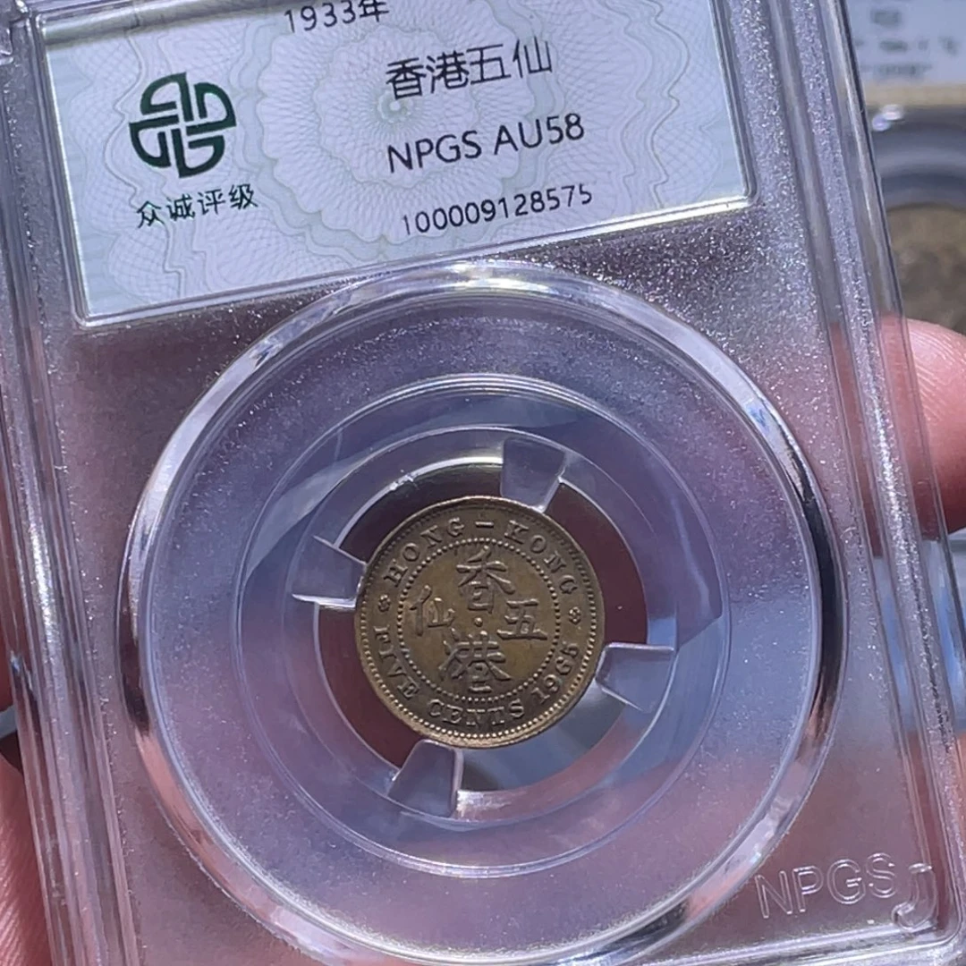 金属江南收藏江南喜8575