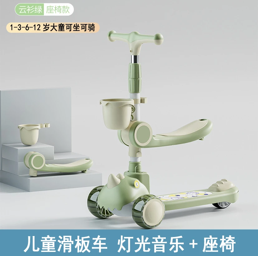 新款三合一儿童滑板车滑板车米 高踏板车滑滑车