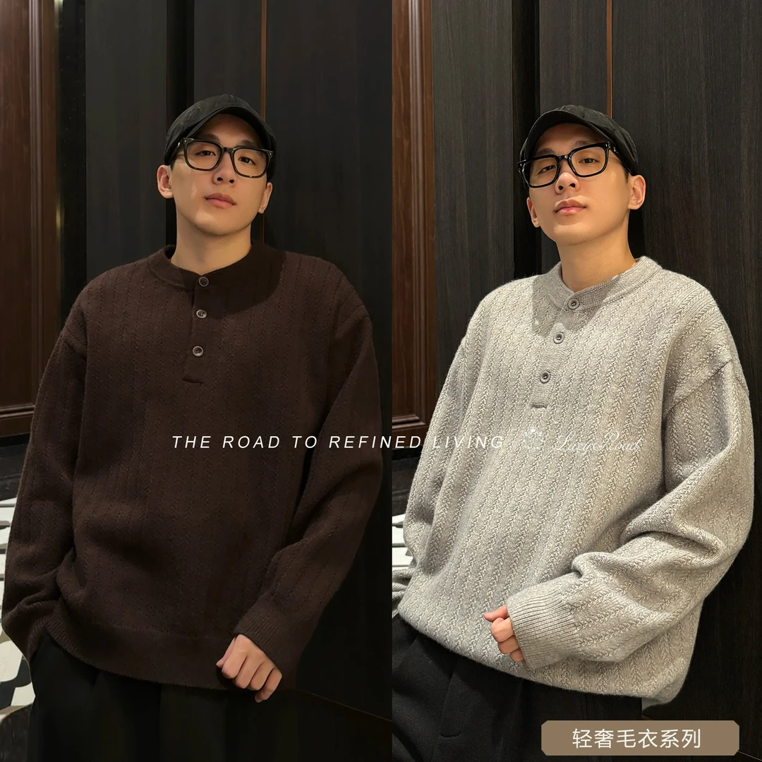 【LazyRoad】老钱风毛衣 秋冬休闲百搭 轻奢毛衣 -M68991