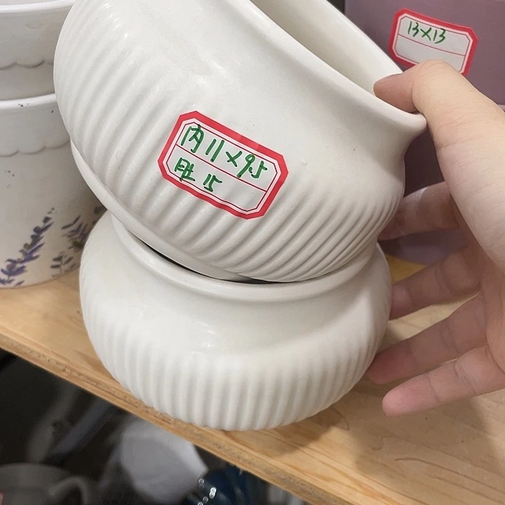 外贸尾单默认微瑕凑12米包邮
