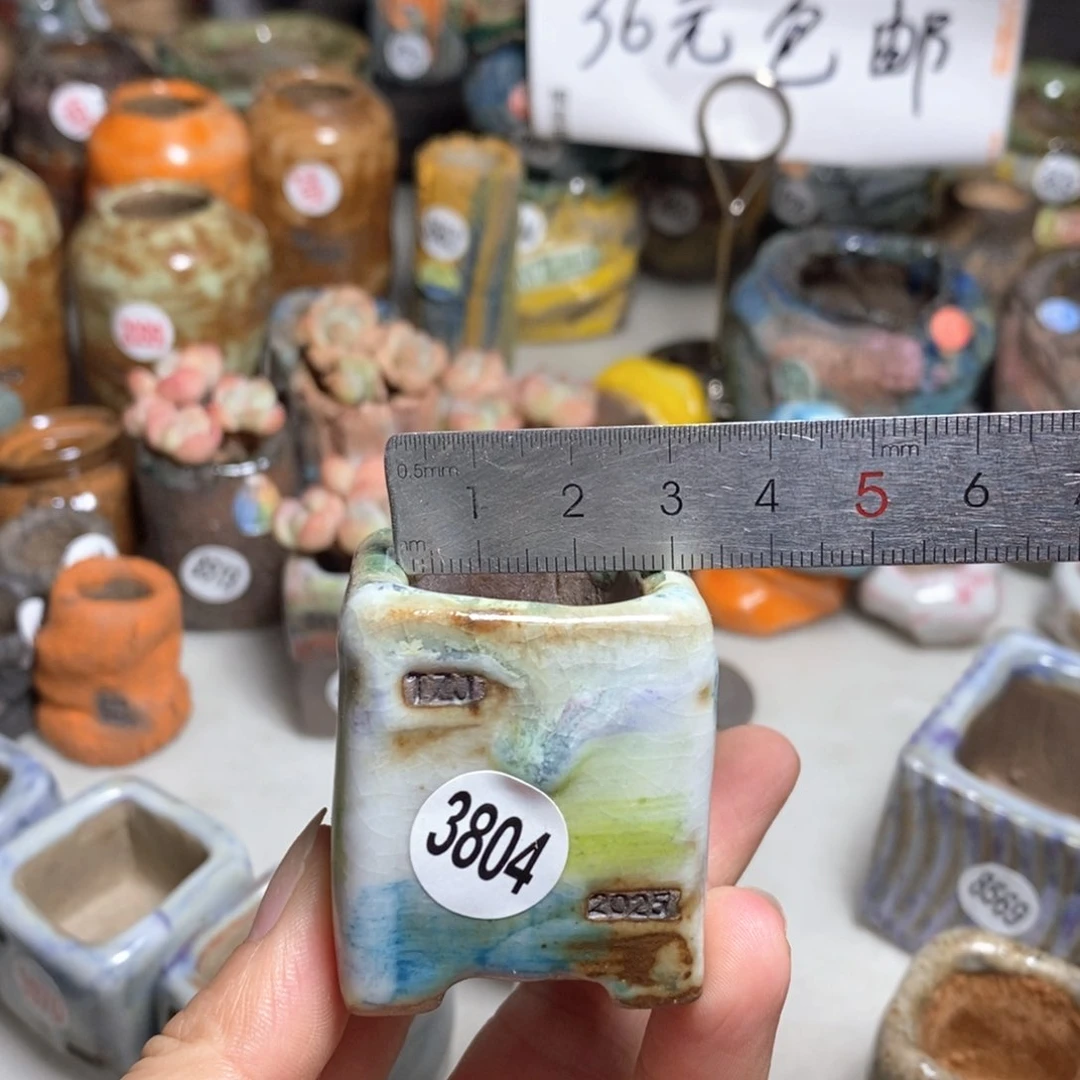 原价3 8元的特价处理不退不换，默认微瑕
