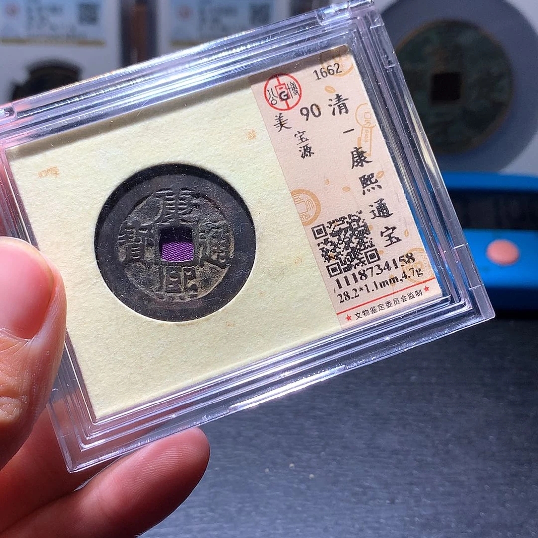 铜66 发财发财发财发财